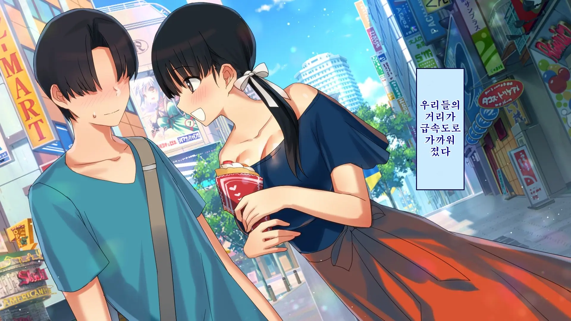Netorare Kanojo No Ura No Kao Osananajimi Ga Chuunen Kyoushi Ni Nakadashi Sarete Otosarete | 네토라레 그녀의 이면 소꿉친구가 중년교사에게 질내사정 당해 타락해버리는